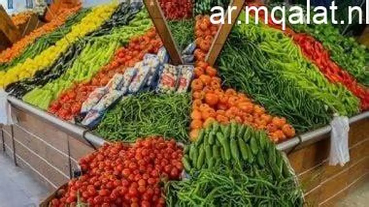 أسعار الطماطم والخضار في القليوبية اليوم السبت تثير الاهتمام